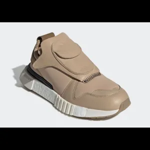 Adidas Futurepacer Nude leather‎ sneakers