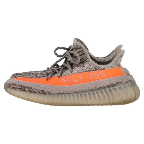 Adidas x Yeezy Boost 350 V2 Sneakers in Beluga Cotton