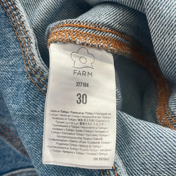 Farm Rio wave denim maxi skirt NWT