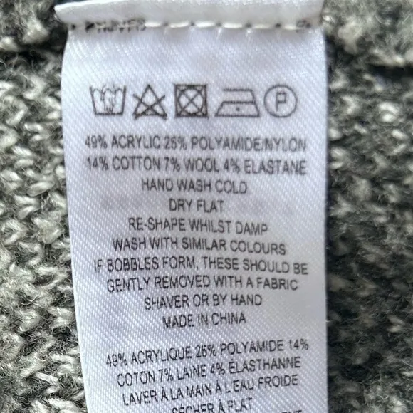 French CONNECTION Tiger Jacquard Sweater Size Medium