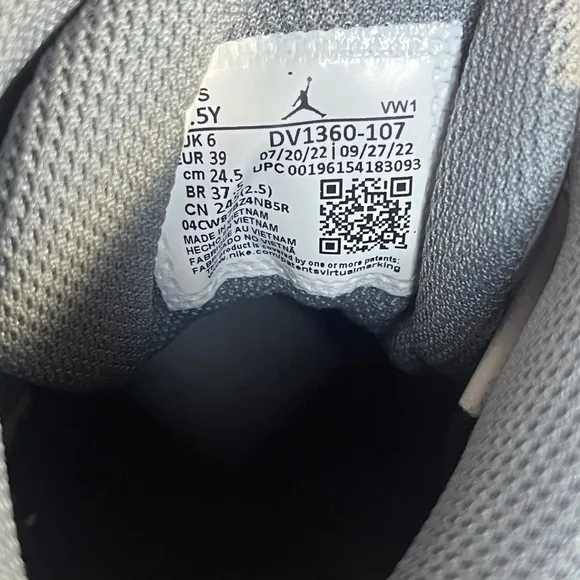 Jordan dub zero 22 GSNWOT