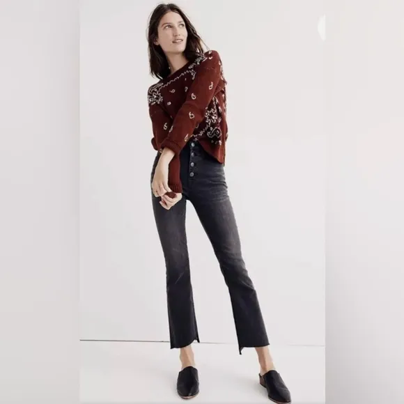 Madewell - Cali Demi-Boot Jeans Asymmetrical Raw Hem Edition