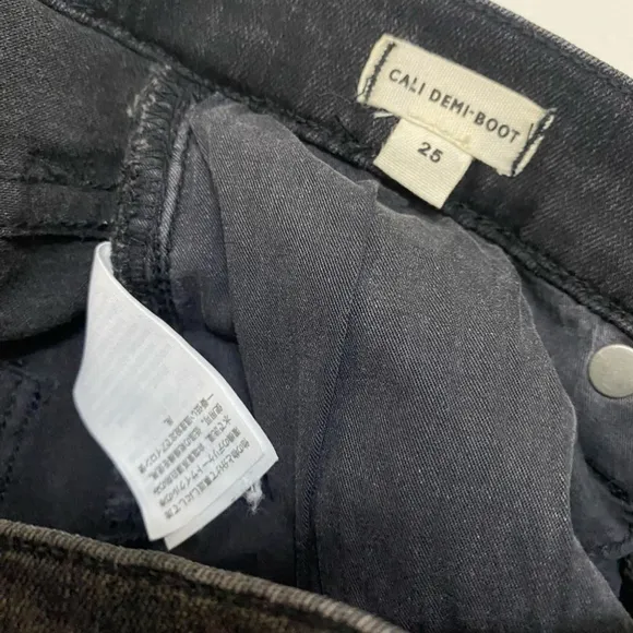 Madewell - Cali Demi-Boot Jeans Asymmetrical Raw Hem Edition