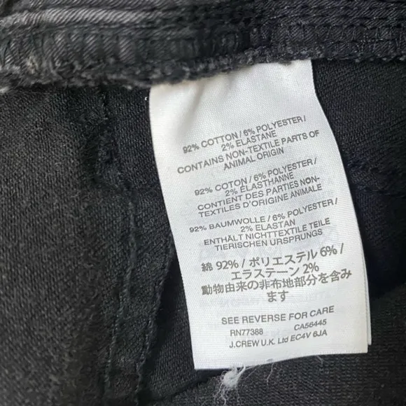 Madewell - Cali Demi-Boot Jeans Asymmetrical Raw Hem Edition