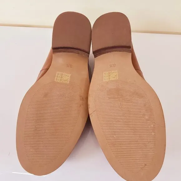 New Madewell The Elinor Loafer Brown Leather Penny Flats Women's Size 8.5