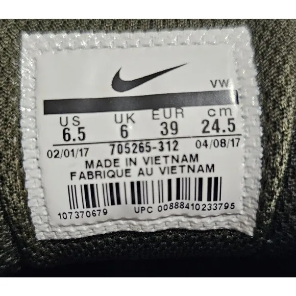 Nike SB Check Sequoia 705265-312 Forest Green Shoes Sneakers MENS 6.5 WOMENS 8