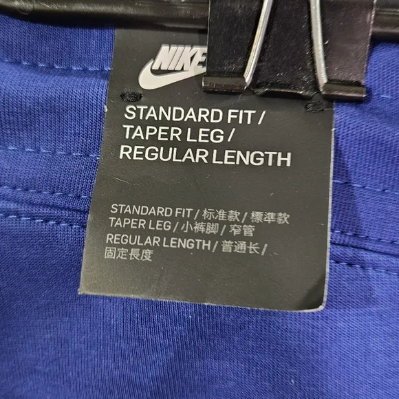 Nike Standard Fit Taper Leg Reg Length Tech Fleece Athletic Sweat Pants XXL NWT