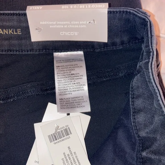 NWT Chico's So Slimming Beaded Vine Girlfriend Ankle Jeans Washed Obsidian
