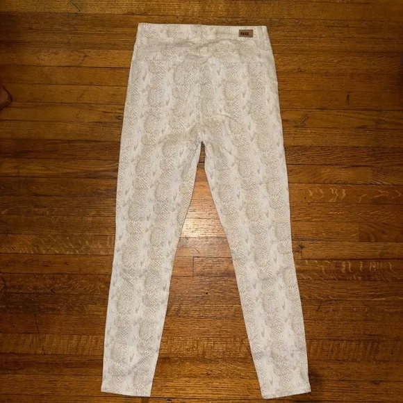 Paige Hoxton Ankle Skinny Jeans Snakeskin Print Neutral Size 26