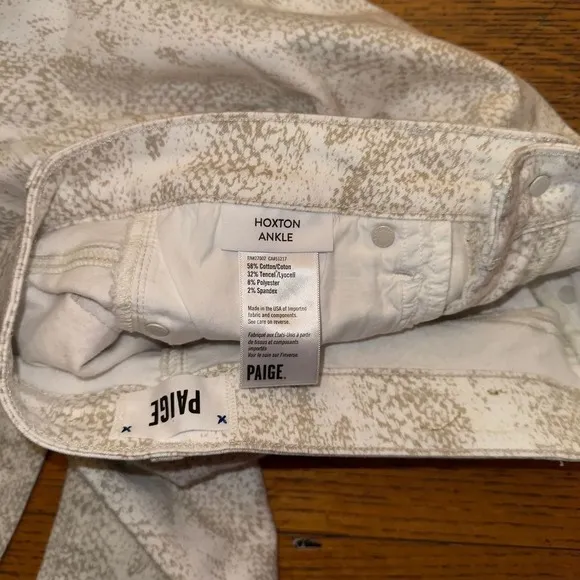Paige Hoxton Ankle Skinny Jeans Snakeskin Print Neutral Size 26