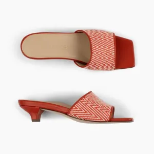 Slide On Over – Orange Leather &amp; Raffia Slides, New in Box